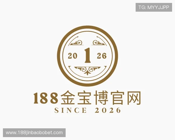 关于188金宝博官网